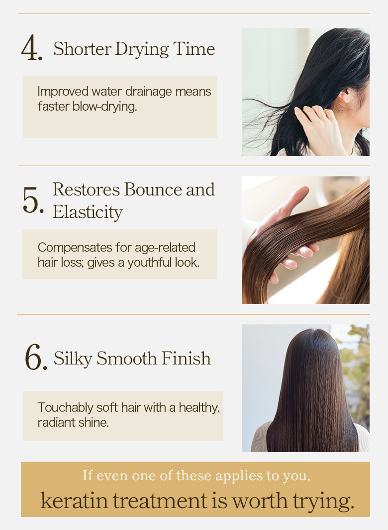 メリットが当てはまる方は試してみる価値あり｜Glossy Hair Tokyo